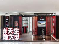 帝舵腕表表带过长解决技巧详解