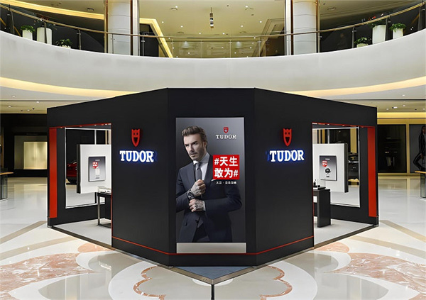 帝舵腕表走走停停处理技巧(图) 帝舵腕表走走停停处理技巧(图)