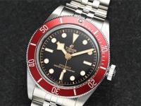 帝舵腕表生锈了怎么处理